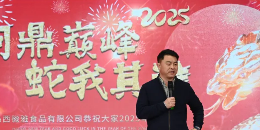 扁桃仁片,開(kāi)心果醬,巴旦木醬,榛子醬,巴旦木碎,橙皮丁,馬卡龍粉