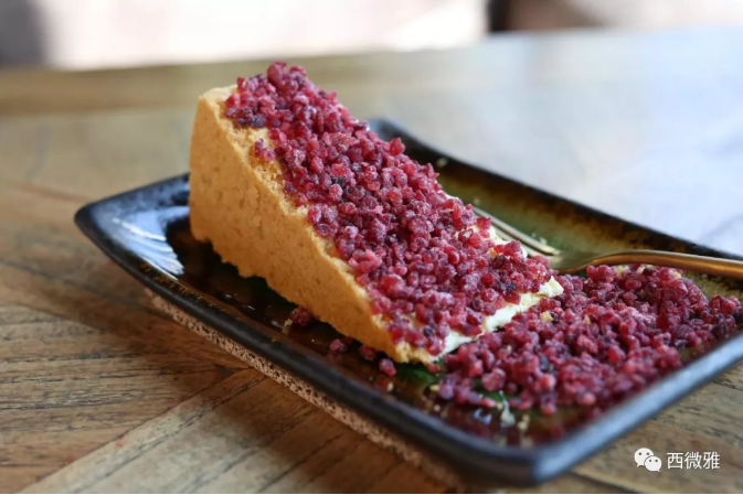 珍貴的果脯-藍莓干(圖18) 珍貴的果脯-藍莓干(圖18)