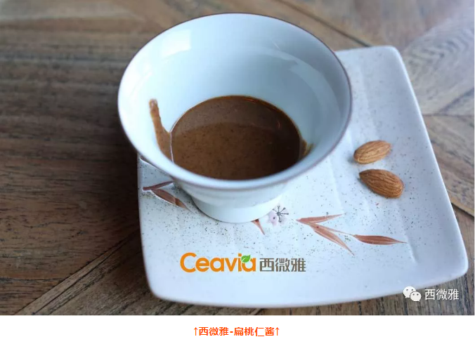 貴族堅(jiān)果-加州扁桃仁(圖18) 貴族堅(jiān)果-加州扁桃仁(圖18)