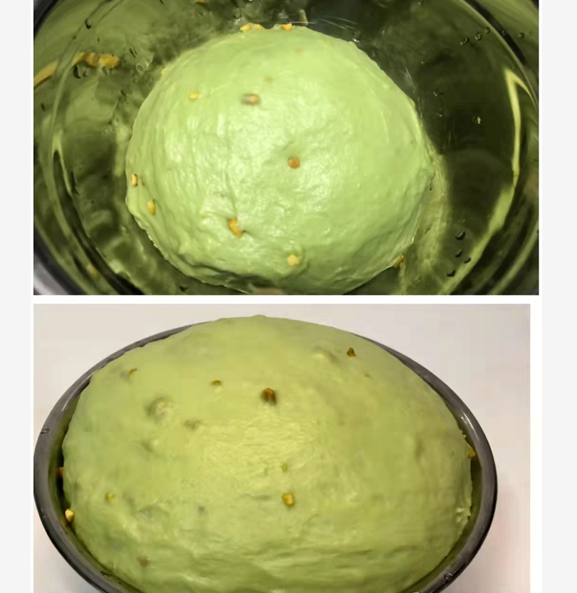 開(kāi)心果醬?開(kāi)心果碎的滿分快樂(lè)，開(kāi)心果吐司！(圖2)