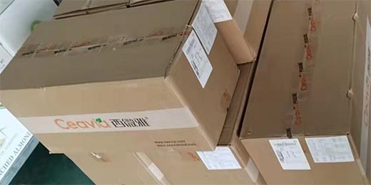 巴旦木碎 巴旦木碎