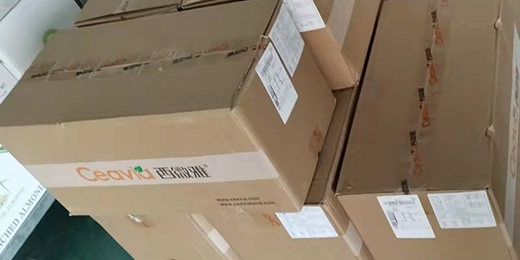 復(fù)工！扁桃仁片大量出貨中~(圖2)